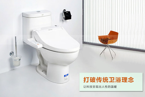 厨电行业一周大事记 卫生洁具新国标发布