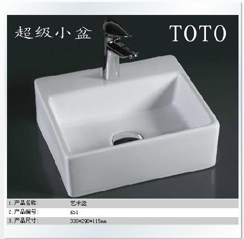 洗面盆,卫生洁具,装修材料,装饰材料,装修材料网购,装修材料商城,装修材料价格,装修材料大全,装修材料清单,装修材料报价,材料采购